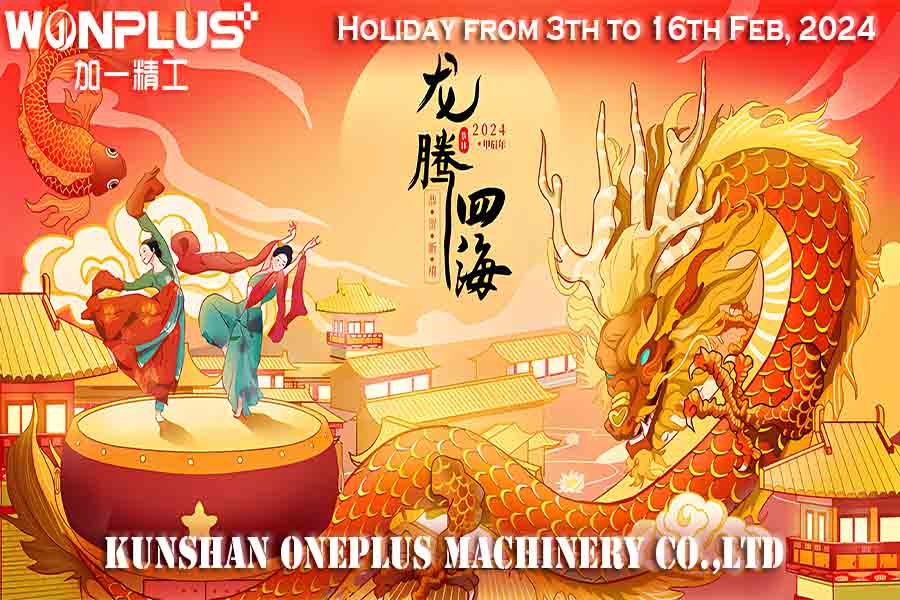 WONPLUS-Chinese New Year Holiday Notice 3th to 16th Feb, 2024